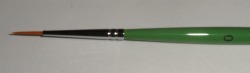 ライナー筆　1750